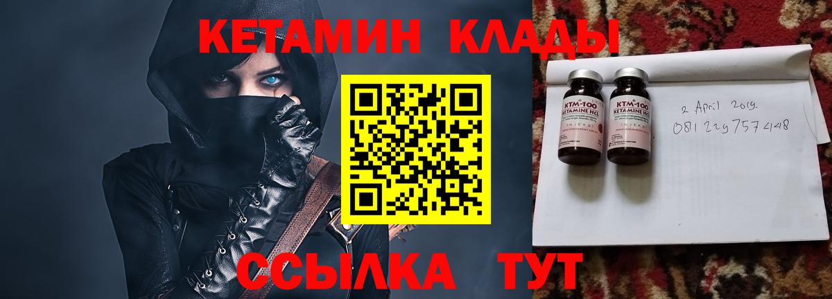 Alpha-PVP Октябрьский