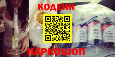 а пвп мука Татарск