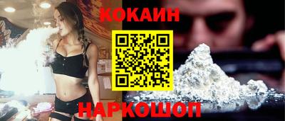 PSILOCYBIN Тверь