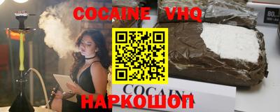 PSILOCYBIN Тверь
