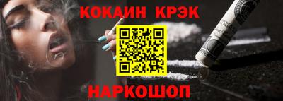 метадон Тара