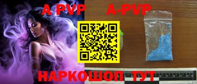 PSILOCYBIN Тверь