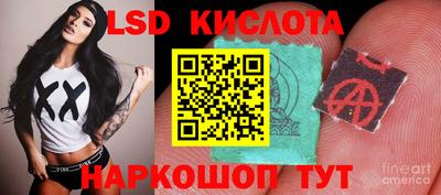 метадон Тара