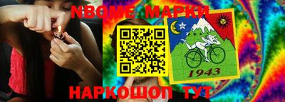 метадон Тара