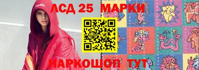 метадон Тара