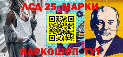 метадон Тара
