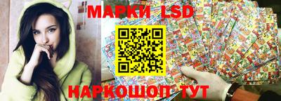 метадон Тара