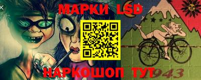 а пвп мука Татарск