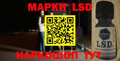 PSILOCYBIN Тверь