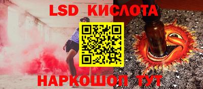 а пвп мука Татарск