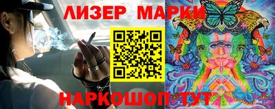 метадон Тара