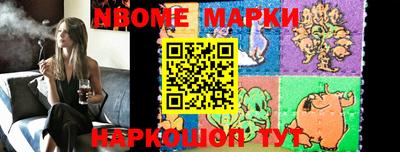 метадон Тара