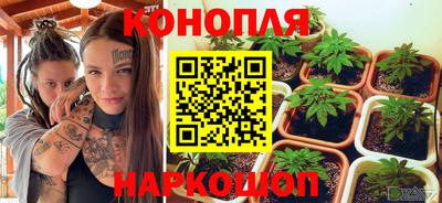 а пвп мука Татарск