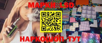 а пвп мука Татарск