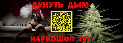 PSILOCYBIN Тверь