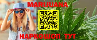метадон Тара