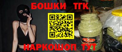 а пвп мука Татарск