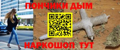 метадон Тара