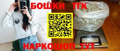 а пвп мука Татарск