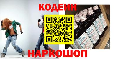 PSILOCYBIN Тверь