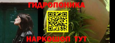 а пвп мука Татарск