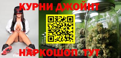 метадон Тара