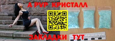 PSILOCYBIN Тверь