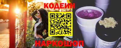 метадон Тара