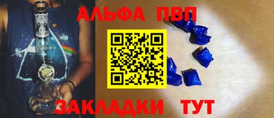 PSILOCYBIN Тверь