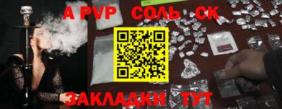 PSILOCYBIN Тверь