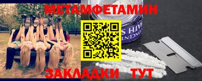 PSILOCYBIN Тверь