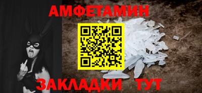 метадон Тара