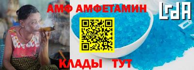 PSILOCYBIN Тверь