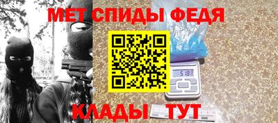 PSILOCYBIN Тверь