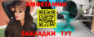 метадон Тара