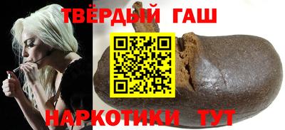 PSILOCYBIN Тверь