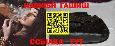 а пвп мука Татарск