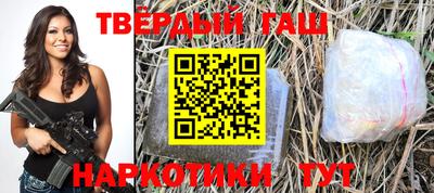 а пвп мука Татарск