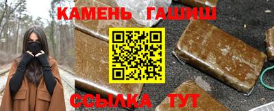 метадон Тара